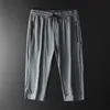 Summer Szybkie suche spodnie Mężczyźni Sporty Spodnie Pant Training Sport Elastyczność Legging Jogging Gym 240412