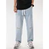 Koreaanse heren Casual lange jeans klassieke man rechte denim wideleg broek vaste kleur licht blauw grijs zwart 3xl 240418