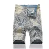 Men's Male Summer Painted Ripped Denim Shorts Streetwear Slim Holes Stretch Jeans Breeches Trousers 29-38