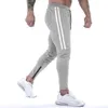 Pantalons de sport pour hommes courir un pantalon entraîne du jogging long jogging sport gym pour le pantalon de survêtement en fitness en automne 240412