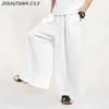Men's Pants Summer Thin Casual Wide Pants Loose Plus Size Japanese Fashion Hakama Harajuku Oversized Trousers Chinese Style Men Skirt Pants d240425