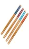 Bambou Copsticks réutilisables Chiffis de style chinois Réutilisables Classic Natural Bamboo Hop Sticks Lavage Lavage SAFE 9 12 pouces9898476