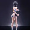 عمل لعبة Action 250mm Daiki Kougyouau Majimeka! fuuki iin-san sexy anime girl pvc action hentai model collection model toys doll friends gifts y240425a7ce