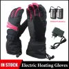 Handskar kvinnor elektriska uppvärmda handskar foder utomhus batteridrivna fem fingrar hand USB uppvärmningsvärmare cykel skidhandskar