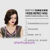 Designer high-quality wigs hair for women Wig Water Wave Pattern Golden Hair Light Gold Shenzhen Hand Push Full Head