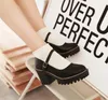 Klänningskor beige höga klackar chunky sandaler kvinnor med rem basketplattformens skor grunt mun runt tå 2024 12 cm block B
