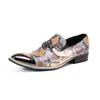 Casual Shoes Style Men Serpentine Patent Leather Banquet And Party Handmade Loafers Plus Size Male Dress Flats