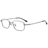 Okulary przeciwsłoneczne ramy Yimaruili moda ultra światła biznes mała twarz czysty tytanowe okulary luksusowe optyczne okulary recepty