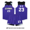 Childrens smalle schouder training jersey basketball shirt jeugdbal heren zomerse Amerikaanse game print trend