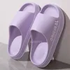 Women Thick Sole Summer Beach Seaside Slides Bathroom Anti Slip Slipper Soft Sandals Fashion Ultra Light Letter Shoes Large Mens Slippers