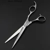 Hair Scissors 7 inch Professional Hair Cutting Scissors hairdressing Barber Salon Pet dog grooming Shears BK035 LY191231 Q240425