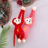 Bambole peluche animali piccoli scimmia scimmia scimmia giocattolo peluche cucciolo scimmia può chiamare banana scimmia tenda scimmia bambola cartone animato machine babyl2404