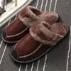 Slippers Men Winter PU Leather Warm Indoor Slipper Waterproof Home House Shoes