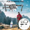 ACESSÓRIOS SISTEMA DE ARMO DE ARIMENTO ANEL DE CASAMENTO DOIS DE EMERGÊNCIA REMOTEMENTE ENCOMENDO A Pesca de resgate para DJI Mavic Pro Drone Drone