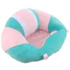 Pillow Chaise Longue Plush Baby Sit Seat Sofa Infant Support Learning For Kidss Infants