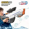 Gun à eau continue électrique Absorption auto-intégrée Absorption d'eau pour enfants Toys Spray à grande capacité.240420