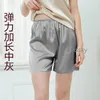 Short féminin Birdsky 1pc Femmes Boxer Safety Lounge Home 93% Real Mulberry Silk 7% Couleurs solides en spandex.S-842