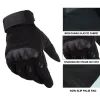 Перчатки военные вентиляторы твердые раковины черные орлины тактические спортивные перчатки мужская пограничная защита мужская пять пальцев жесткая оболочка