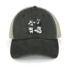 Ball Caps Cuphead Mosaic 2 - T -shirt Cowboy Hat Cap Baseball w męskich czapkach damski