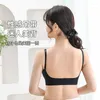 CAMESOLEN Tanks Lady Sexy ondergoed naadloze binnenkleding Basis Spaghetti -band Bra Hoge elastische ademende veiligheid Push omhoog