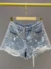 Dames shorts Mojy denim broek gescheurd brede poten vrouwelijk 2024 zomer vrouw hoge taille losse en afslanke jeans