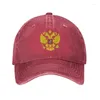 Ball Caps klasyczny bawełniany herb Rosja baseballowa czapka baseballowa dla kobiet regulowana rosyjska flaga dumna tata występ czapki
