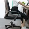 Oreiller Jflegal Memory Cotton siège respirant protection de la hanche pression sédentaire réduisant la chaise de beauté de bureau