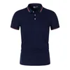 Polo Shirt Men Solid Casual Cotton Slim Fit Short Sleeve Mens 240423