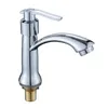 Robinets de lavabo de salle de bain 1 pc chromé polir zinc / laiton de bassin simple robinet de bassin à eau froide mélange de pont de pont de pont g1 / 2 '