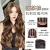 Warm Ripple Eight Character Front Tea Brown Water Lace Long Curly Split Simulation Hair Wig Womens Full Head Cover