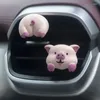 Cute Dog Panda BuCar Mounted Car Air Conditioner Outlet Perfume Clip Interior Decoration