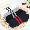 Chaussettes masculines 5 paires / lot pour hommes section mince d'été à la cheville courte coton basse coupe décontractée d'équipage invisible mode