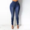 Женские джинсы Тонкие высокие талию джинсовая джинсовая ткань мелкие брюки карандаша s-2xl