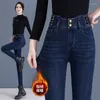 Pantaloni da donna 2024 inverno addensare jeans versatili sottili versatili caldi peluche foderato a matita skinny jeans in denim pantaloni