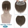 Toupees rich scelte 7x15 cm Hairtopie frontale per uomini estensione naturale perdita dell'attaccatura per capelli dritta per capelli umani topper sostitutivo toupee
