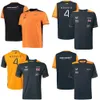 McLaren F1 Team T Shirt 2023 Yaz Erkekler Formül 1 Yarış Giysileri Kısa Kollu Açık Hava Sporları Hızlı Kuru Wv6p