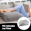 Подушка для путешествия подушки для сной подушки подушки для ног надувные подушка для ног ПВХ Клайная подушка коленная подушка