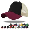 Ball Caps Men Men Baseball Cap siatka dorosła oddychająca letnia snfback tata kapelusz na świeżym powietrzu unisex zwykły Visor J240425