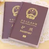 보관 백 투명한 프로스트 PVC 여권 보호 커버 ID 카드 일반 방수 클리어 홀더 여행 보호기 보호