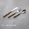 Ensemble de vaisselle Tianzhu Household Spoon Fruit Fruit Bamboo Handle Great Butter Knife Dessert en acier inoxydable et ensemble de trois.