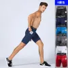 Collants 2023 hommes compression courts coureurs collants masculins à sec le leggings de fitness de gymnase à sec