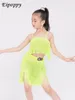 ステージウェアラテンダンス服女の子の夏の子供用スリングタッセル練習パフォーマンス