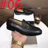 63 STOCIER CHAPIER MENS'S Cuir Business Casual Patent Leather Shoe Breashing Bottom Soft Bottom d'âge moyen et âgé papa Luxurys Vobes chaussures