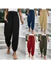 Active Pants Women's Harem Yoga Smocked talia salon plażowy wygodny trening dresowy z kieszenią