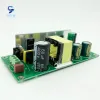 Amplifier Tube Amplifier Power TransformerTube Amplifier power amplifier front stage switching power supply board 6.3v 3.5A 250v 0.1A