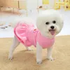 テディ犬スカートのペットの服ドレス小さな犬コットン子犬猫ドレスクリスマスプリンセスコスチュームチワワペット服240411