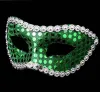 Femmes Venetian Lace Sequin Eye Mask Masquerade Fancy Distume Costume Hol Party Princess Wedding Masks Hallowmas 2024425