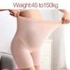 Kraamjes bodems plus size zwangerschaps gestreepte panty's hoge elasticiteit ondergoed kleding voor vet zwangere vrouwen zwangerschap ademende veiligheid shortsl2404