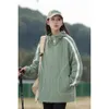 Waterproof Hooded Thermal Insulated Skiing Outwear