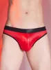 Yüksek Elastik Bulge Torbası Erkek Panties Sissy Kılavuzları Pürüzsüz iç çamaşırı nefes alabilen adam külotları seksi şeffaf iç çamaşırı yeni